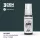 Acrylics 3rd generation IJA #3 Hairanshoku (Grey Indigo)