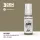 Acrylics 3rd generation IJA #30 Karekusa iro (Dry Grass)