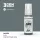 Acrylics 3rd generation A-14 Interior Steel Grey