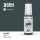 Acrylics 3rd generation AMT-11 Blue-Grey