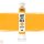 Abteilung502 Royal yellow