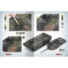 Ammo by Mig SOLUTION BOOK 26 - NATO & BUNDESWEHR Vehicles (English, Castellano, Francais, Deutsch)
