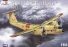 Amodel 1:144 CC-115
