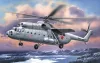Amodel 1:72 Mil Mi-6 Soviet helicopter, early