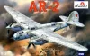 Amodel 1:72 AR-2 Soviet dive-bomber