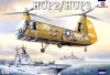 Amodel 1:72 HUP-2/3