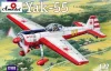 Amodel 1:72 Yak-55 Soviet aerobatic aircraft