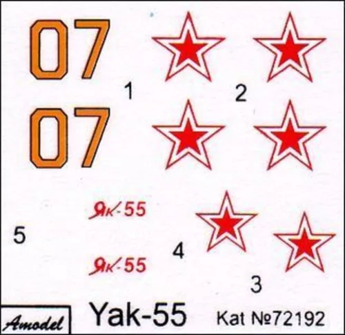 Amodel 1:72 Yak-55 Soviet aerobatic aircraft