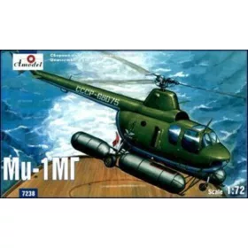 Amodel 1:72 Mil Mi-1MG Soviet marine helicopter