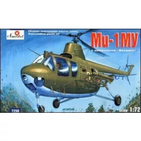 Amodel 1:72 Mil Mi-1MU Soviet heli with anti-tank