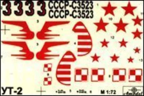 Amodel 1:72 Ut-2 Soviet trainer airplane