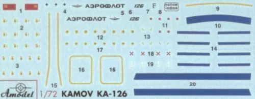 Amodel 1:72 Kamov Ka-126 Soviet light helicopter