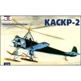 Amodel 1:72 KASKR-2 Soviet autogiro