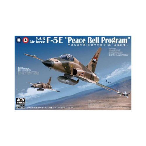 AFV-Club 1:48 Y.A.R. Air force F-5E ”Peace Bell Program”