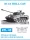 Friulmodel 1:35 Tracks for M-18 Hellcat