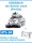 Friulmodel 1:35 Tracks for SHERMAN T-56 E1 type