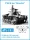 Friulmodel 1:35 Tracks for TYPE 95 "HA-GO