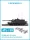Friulmodel 1:35 Tracks for LEOPARD 2 / Strv 103C