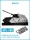 Friulmodel 1:35 Tracks for MAUS