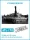 Friulmodel 1:35 Tracks for CONQUEROR