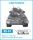 Friulmodel 1:25 Tracks for Centurion
