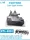 Friulmodel 1:48 Tracks for Panther sp?te Version sp?te Version