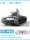 Friulmodel 1:48 Tracks for KV-1 / KV-2