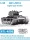 Friulmodel 1:48 Tracks for KV-1 / KV-2 Light type