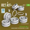 ResKit Models 1:35 Merkava Mk.4 damaged rubber-tyred road wheels (12 pairs) (3D Printed) for Meng / Hobby Boss
