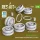 ResKit Models 1:35 Merkava Mk.4 damaged rubber-tyred road wheels (12 pairs) (3D Printed) for Meng / Hobby Boss