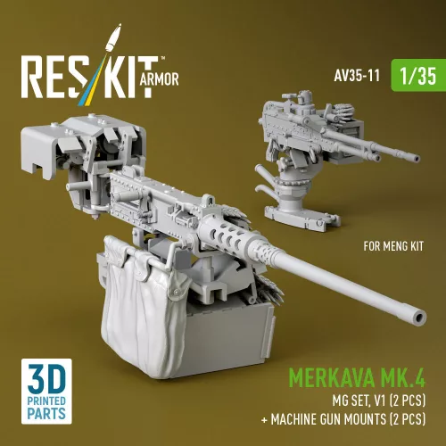ResKit Models 1:35 Merkava Mk.4 MG set, V.1 (2 pcs) + Machine gun mounts (2 pcs) (3D Printed) for Meng