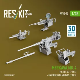   ResKit Models 1:35 Merkava Mk.4 MG set, V.2 (2 pcs) + Machine gun mounts (2 pcs) (3D Printed) for Meng
