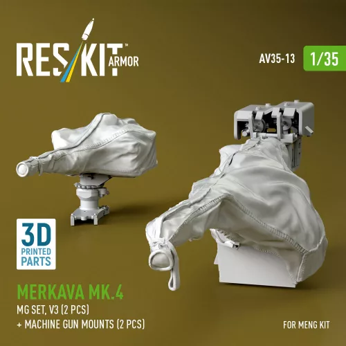 ResKit Models 1:35 Merkava Mk.4 MG set, V.3 (2 pcs) + Machine gun mounts (2 pcs) (3D Printed) for Meng