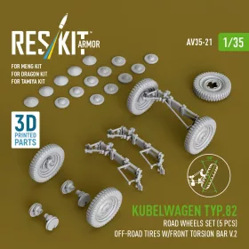   ResKit Models 1:35 Kubelwagen typ.82 road wheels set (5 pcs) off-road tires w/front torsion bar V.2 (3D Printed) for Meng / Dragon / Tamiya