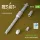 ResKit Models 1:35 Merkava Mk.4 MG253 (120mm) gun barrel (3D Printed) for Meng / Hobby Boss