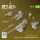 ResKit Models 1:35 Merkava Mk.4 MG set, V.2 (2 pcs) + Machine gun mounts (2 pcs) (3D Printed) for Hobby Boss