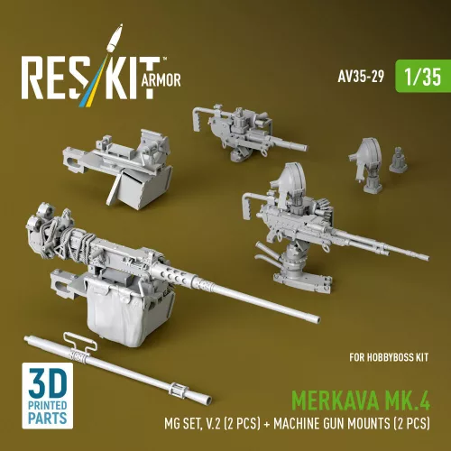 ResKit Models 1:35 Merkava Mk.4 MG set, V.2 (2 pcs) + Machine gun mounts (2 pcs) (3D Printed) for Hobby Boss