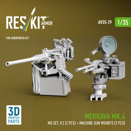 ResKit Models 1:35 Merkava Mk.4 MG set, V.2 (2 pcs) + Machine gun mounts (2 pcs) (3D Printed) for Hobby Boss