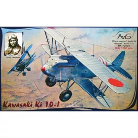 Avis 1:72 Kawasaki Ki-10-I WWII Japan fighter