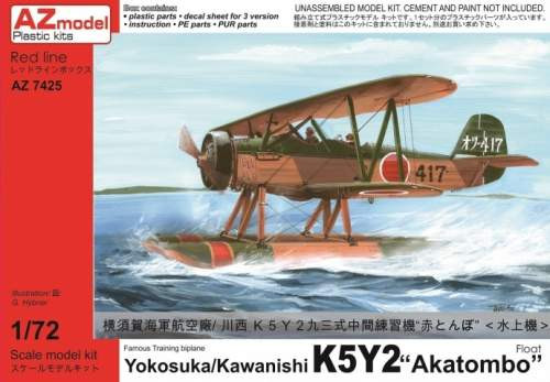 AZ Model 1:72 - YOKOSUKA/KAWANISHI K5Y2 ”AKATOMBO” AZ7425