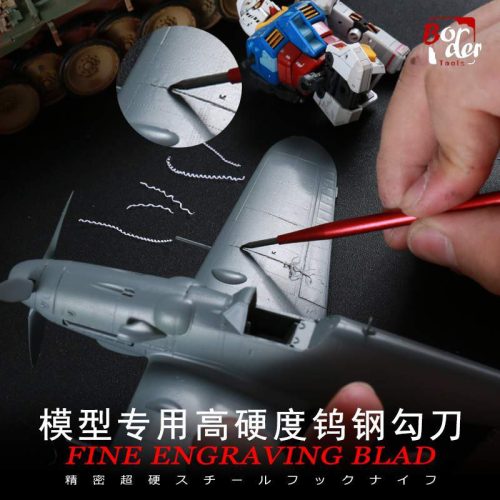 Border Model Fine engraving blade 0.5mm