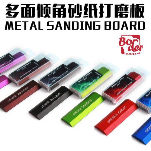 Border Model Metal Sanding Board Red (piros színű)