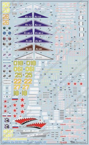 Begemot 1:72 Kamov Ka-50 (52) Hokum family with stencils