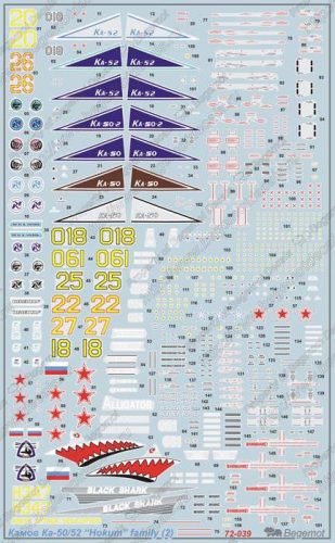 Begemot 1:72 Kamov Ka-50 (52) Hokum family with stencils