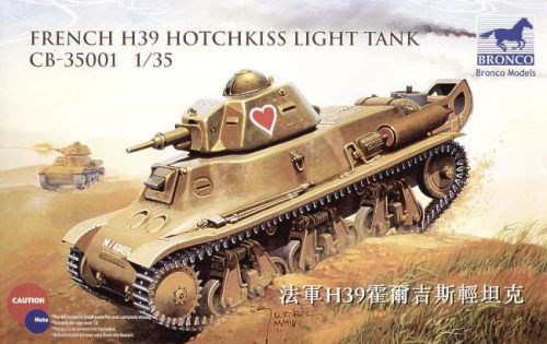 Bronco Models 1:35 French H39 Hotchkiss light tank