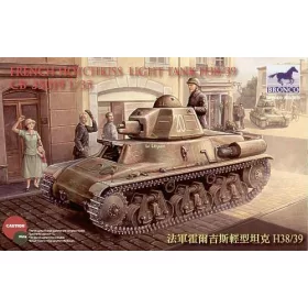 Bronco Models 1:35 French H38/39 Light tank ( 2 versions)