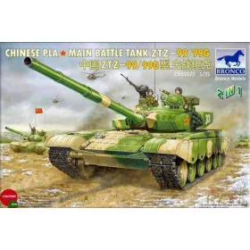 Bronco Models 1:35 Chinese PLA Type 99/99G MBT