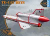 Clear Prop Models 1:35 Tu-143 Reys photo reconnaissance