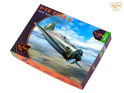 Clear Prop Models 1:48 I-16 type 5 (early version)