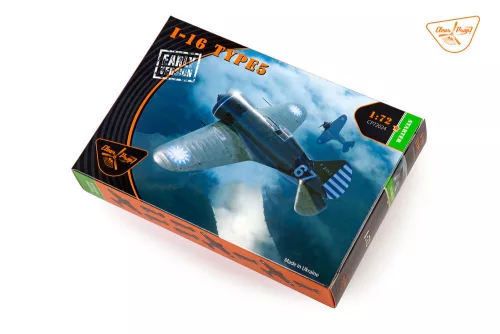 Clear Prop Models 1:72 I-16 type 5 (early version)